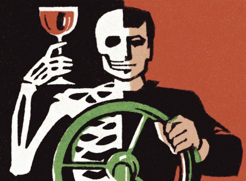 Иллюстрация пьяный водитель