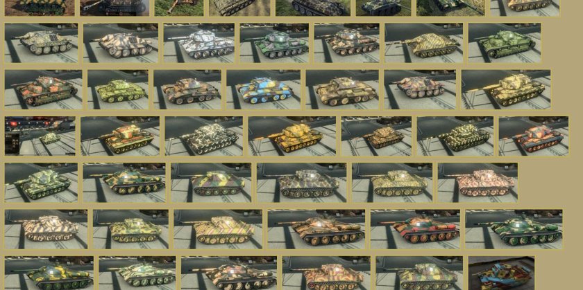 Коллекция танков World of Tanks