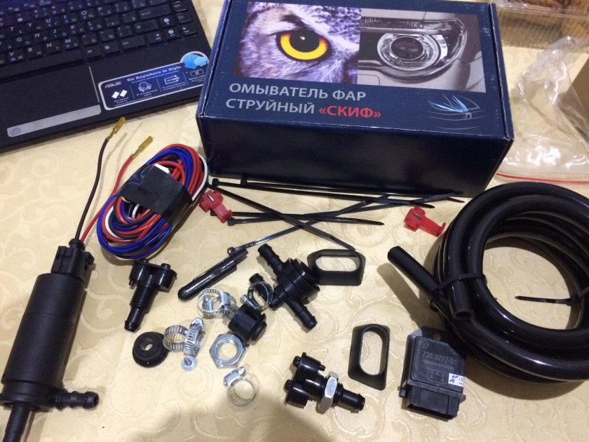 Струйный омыватель фар комплект Скиф