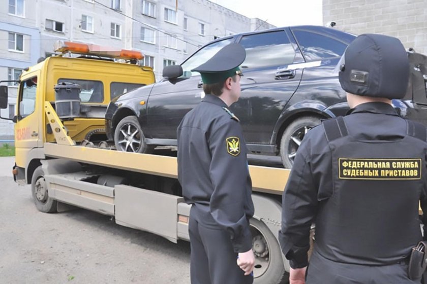 Конфискация машины