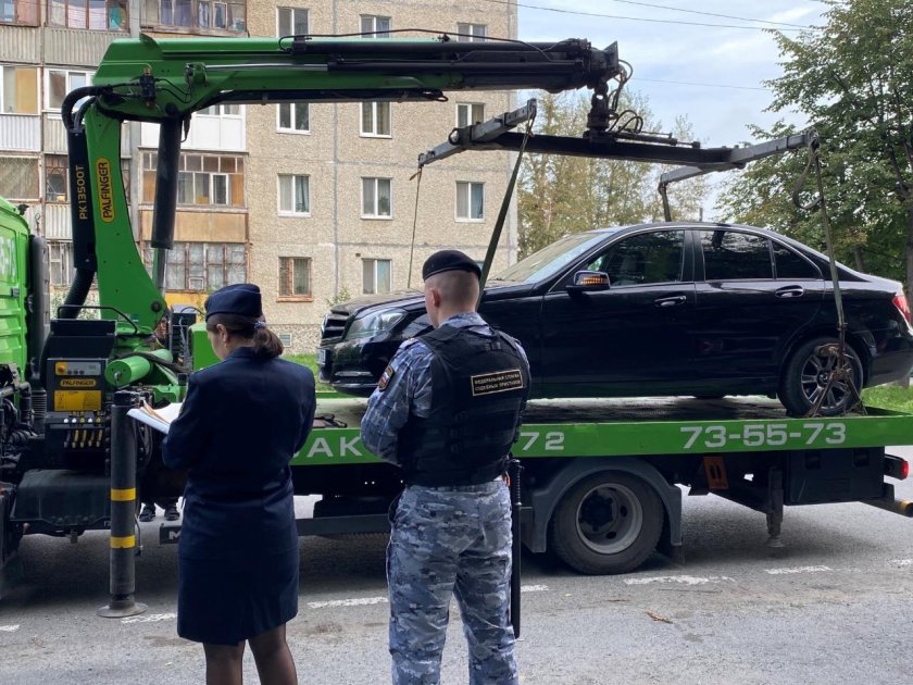 Арест автомобиля