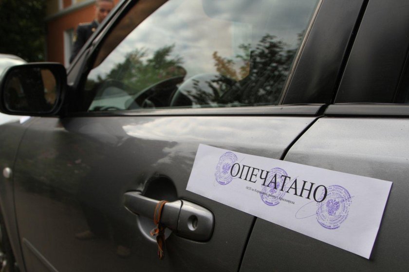 Опечатанная машина