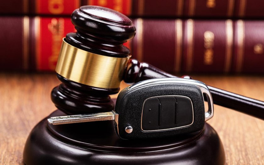 Лишение водительских прав