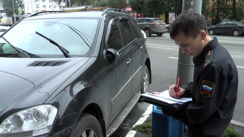 Арест автомобиля за долги