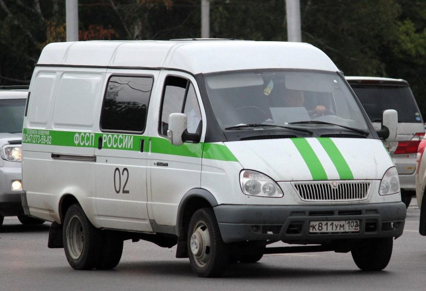 ГАЗ 2705 ФССП