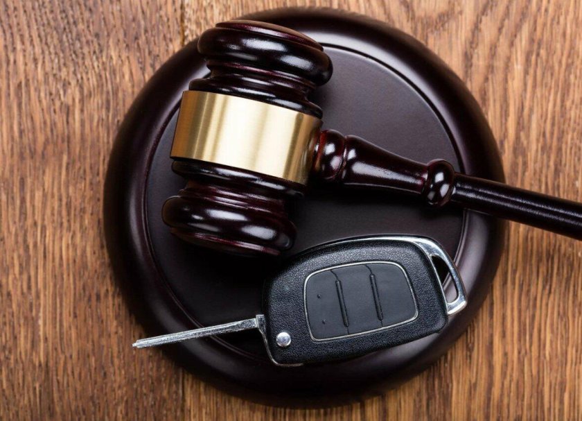 Юридические услуги