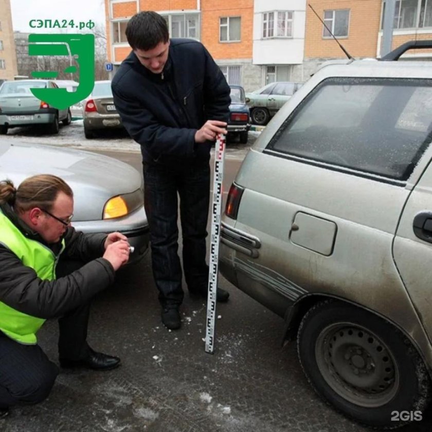 Осмотр места дорожно-транспортного происшествия