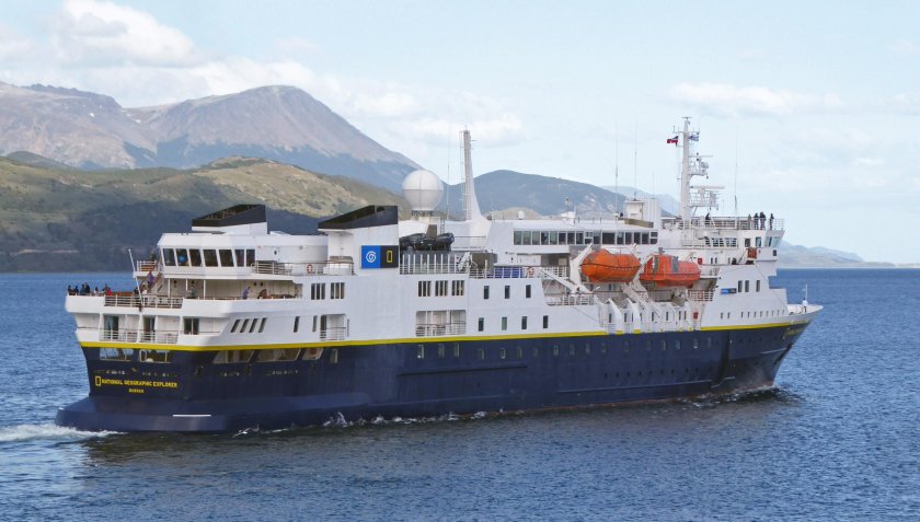 Армада эксплорер