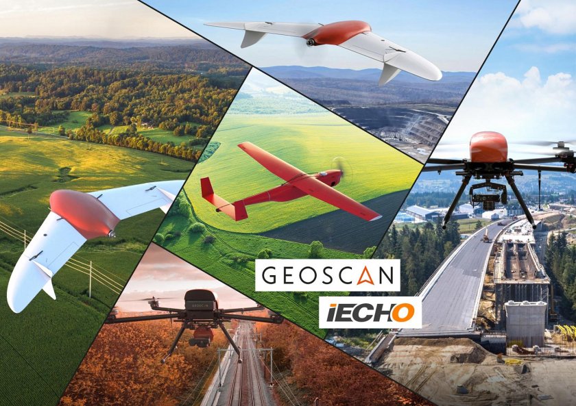 БПЛА Геоскан