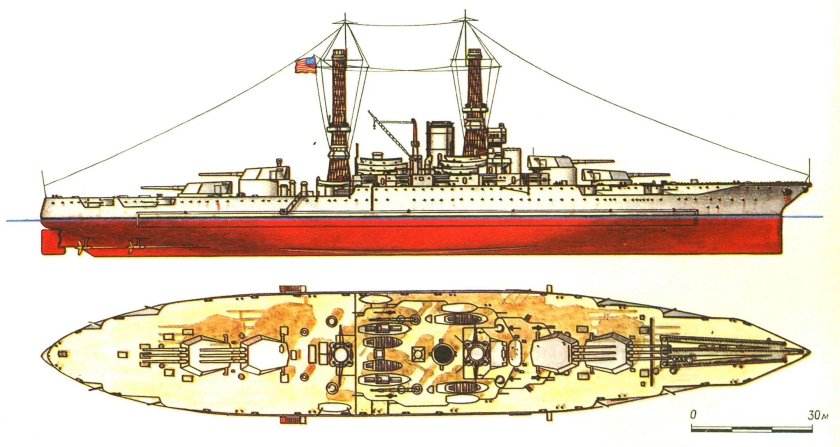 Линкор Саламис