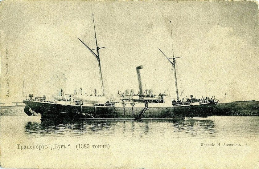 Корабли ОКПС царской России