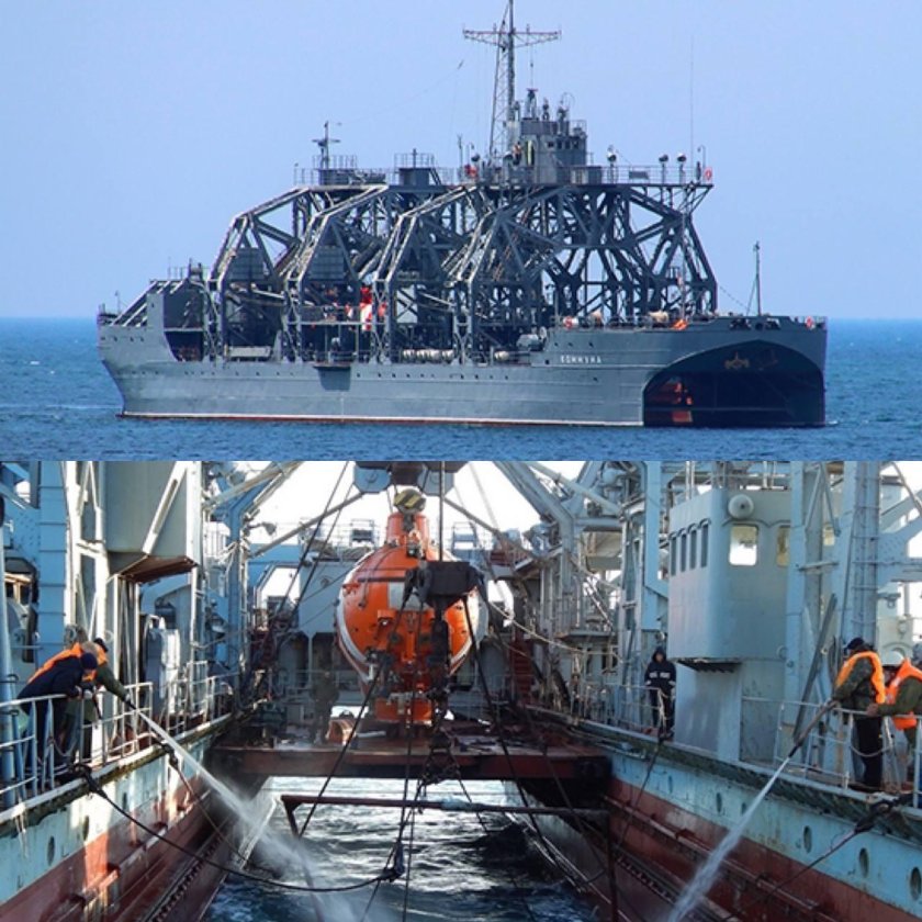 Коммуна спасательное судно