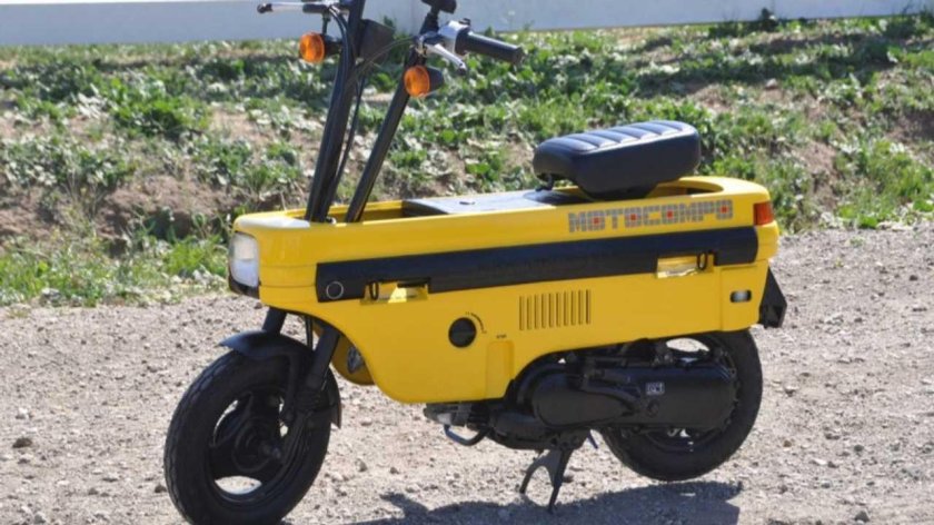 Honda Motocompo мокик