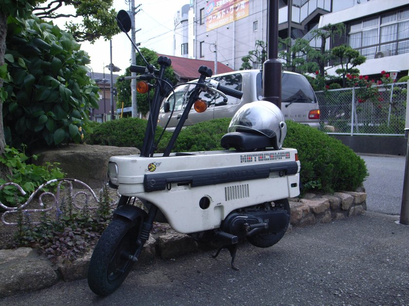 Honda Motocompo 1988