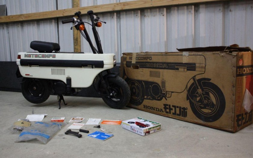 Honda Motocompo рама