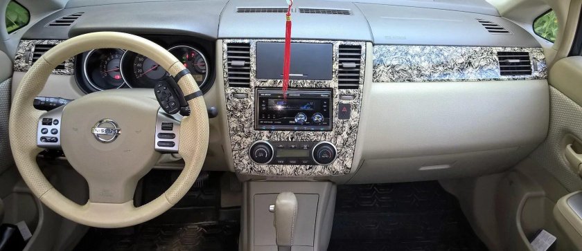 Aquaprint Nissan Tiida