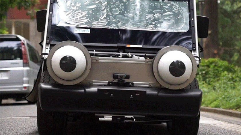 Автономные машины