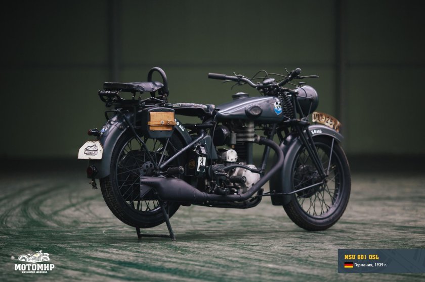 NSU 601 OSL WH