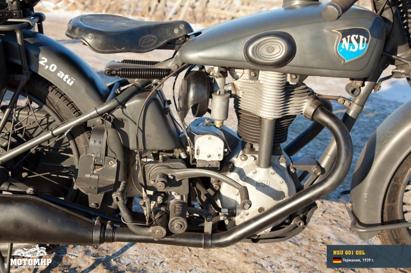 Мотоцикл НСУ 601