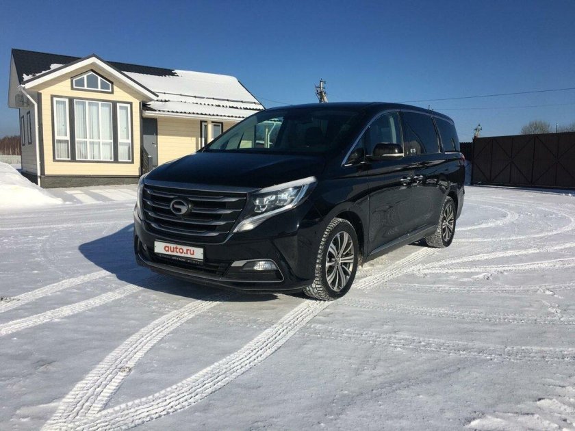 Черная Гак авто