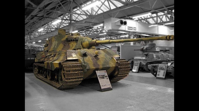 Королевский тигр танк