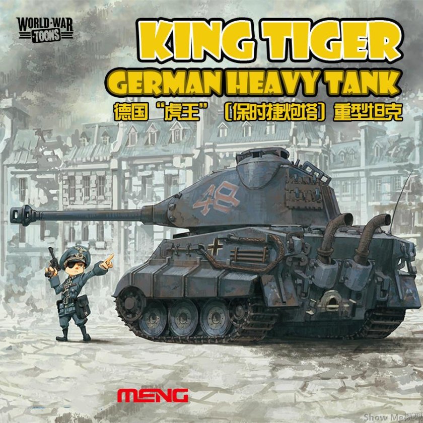 WWT-003 Meng German Heavy Tank King Tiger