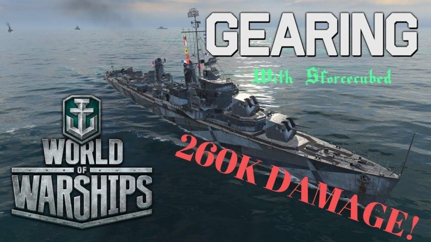 Эсминец Флетчер World of Warships