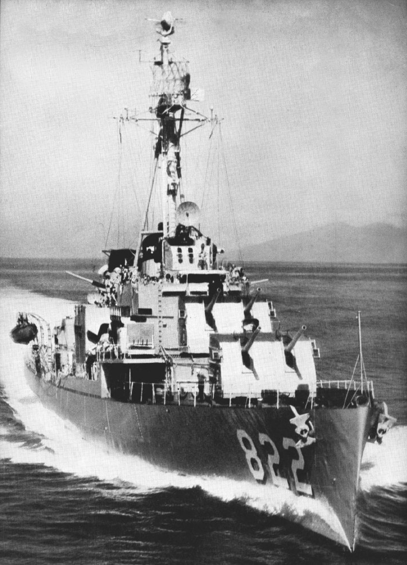 Эсминцы типа Гиринг