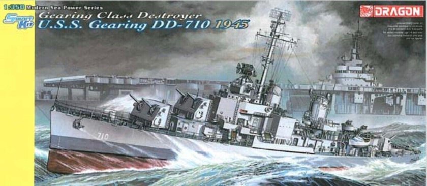 Gearing эсминец