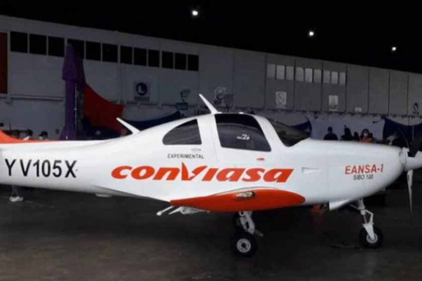 Венесуэла самолет