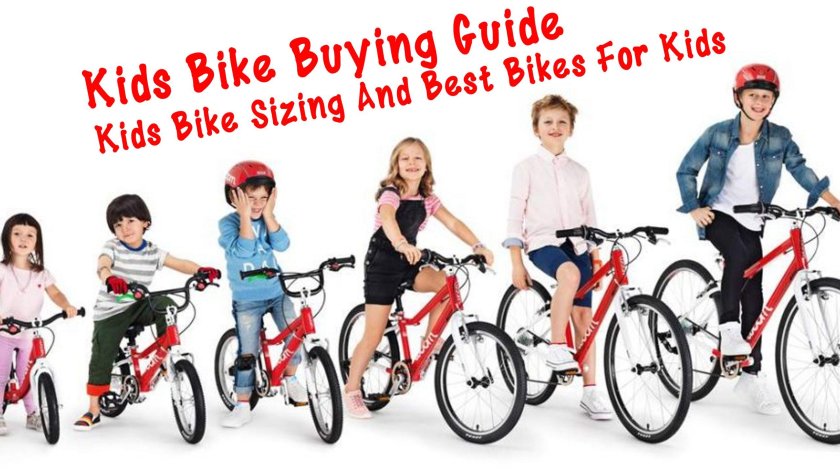 Велосипеды для всей семьи