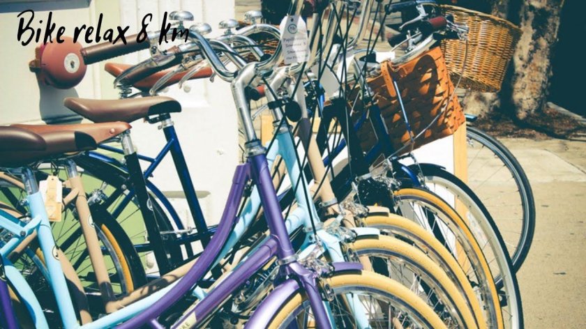 Велосипед Bike