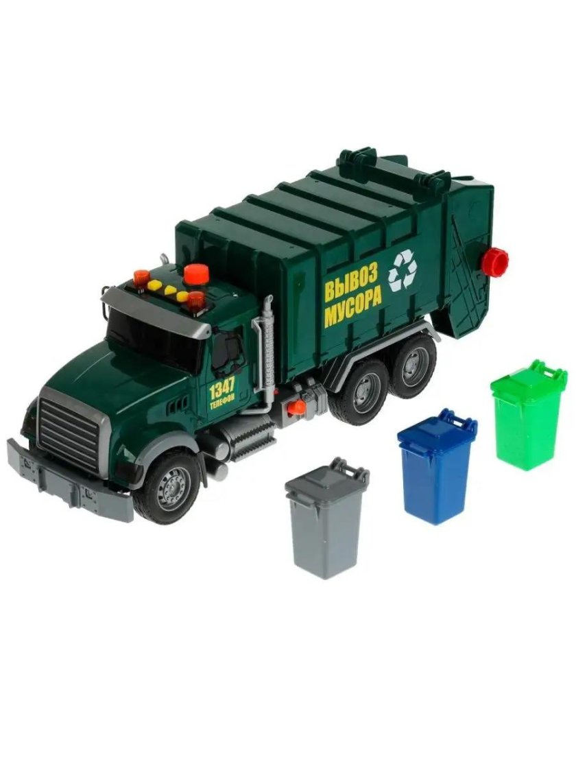 Технопарк мусоровоз
