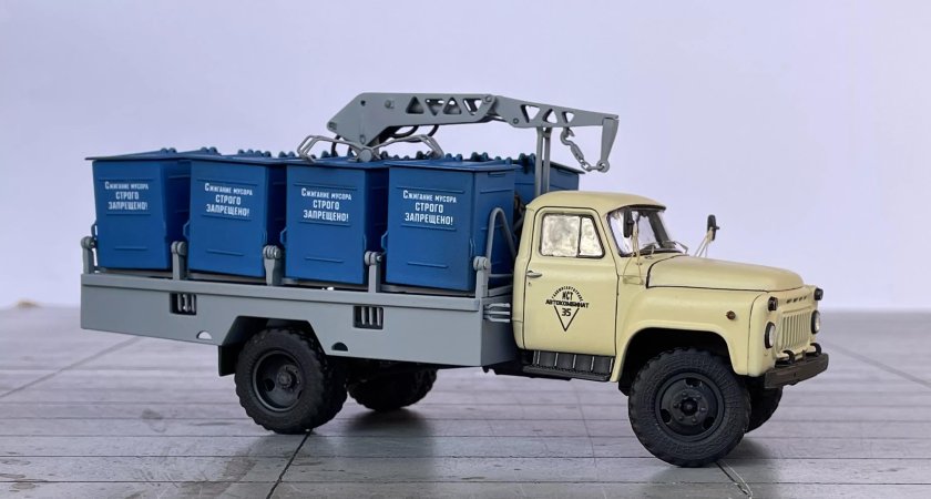 Мусоровоз м 30 Макс моделс