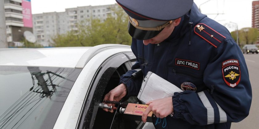 Штраф тонировка