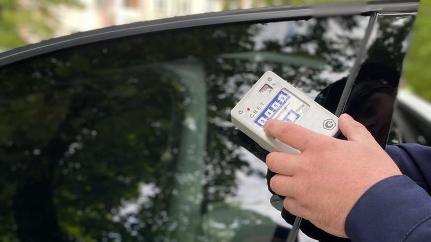 Тонировка рейд