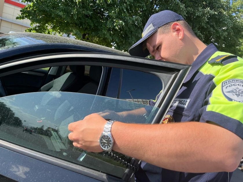 Тонировка ГИБДД