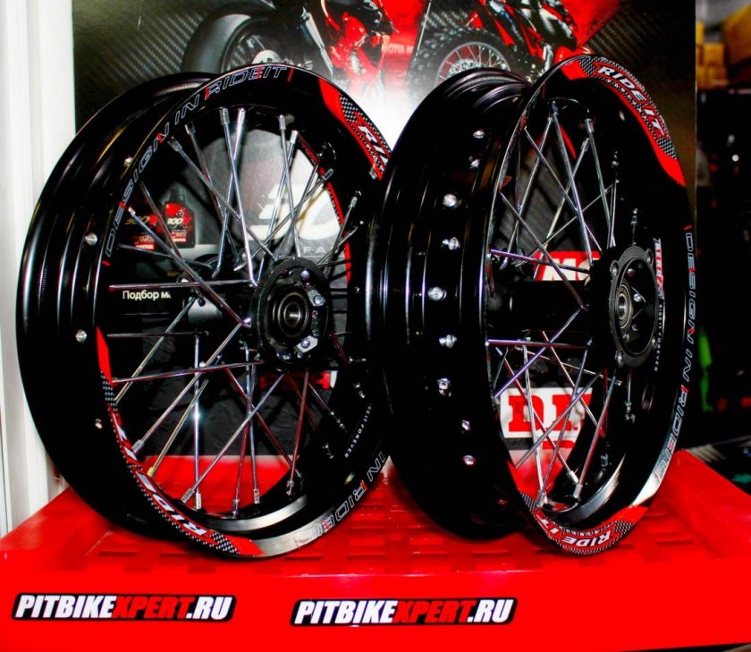 Слики на питбайк 17 14