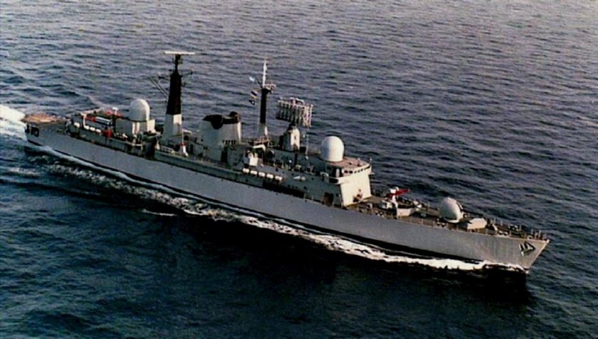 Военный флот Аргентины