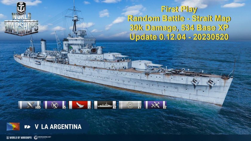 La Argentina крейсер