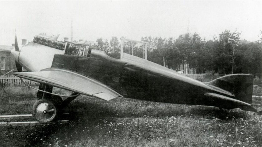 Поликарпов ил-400