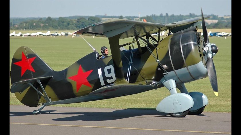 Самолет и-153 "Чайка"