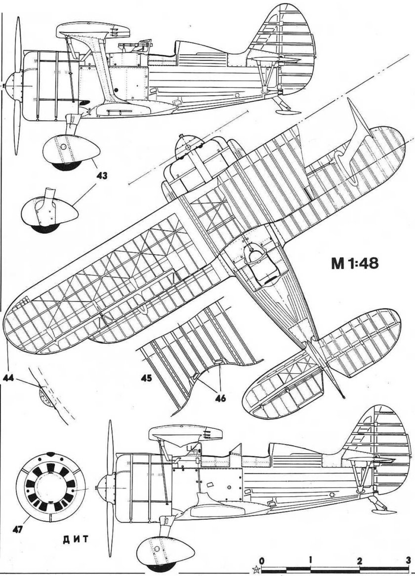 Поликарпов и-15бис