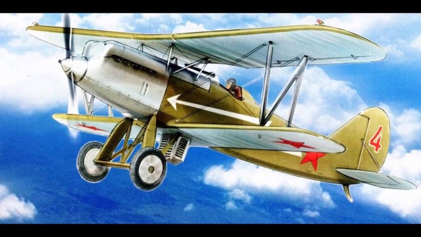 Биплан АИР 2