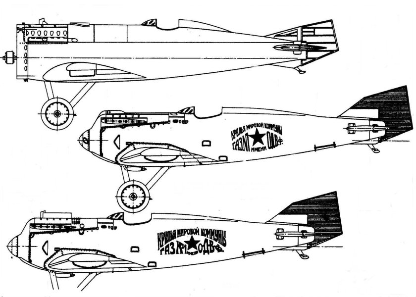 Поликарпов ил-400