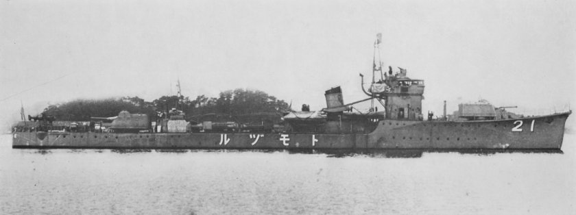 Корабль на дне