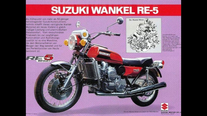 Suzuki роторный