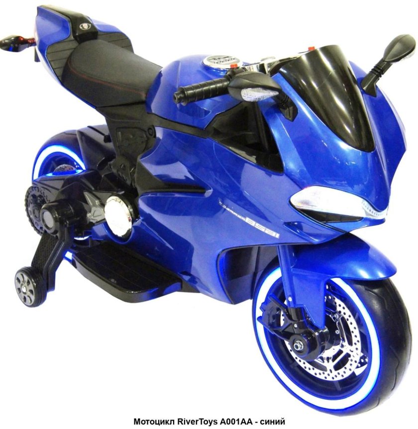 Электромотоцикл a001aa