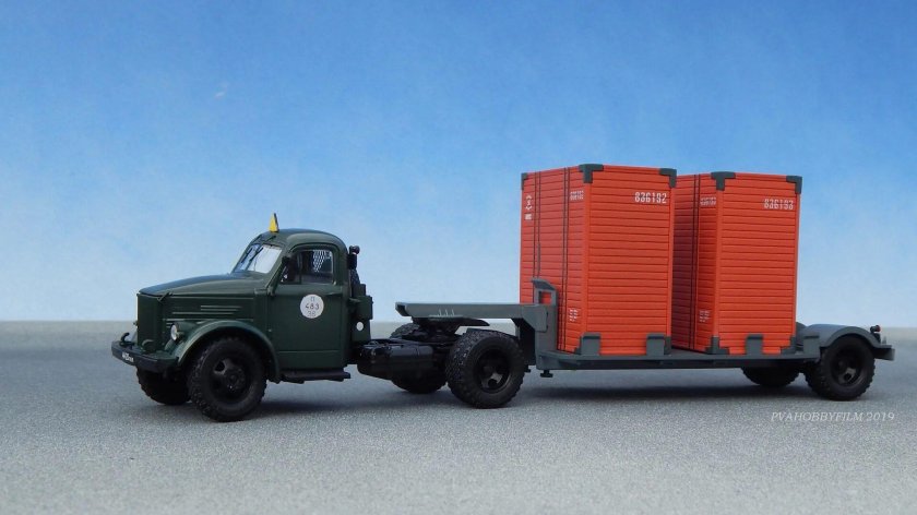 ГАЗ 51 П Dip
