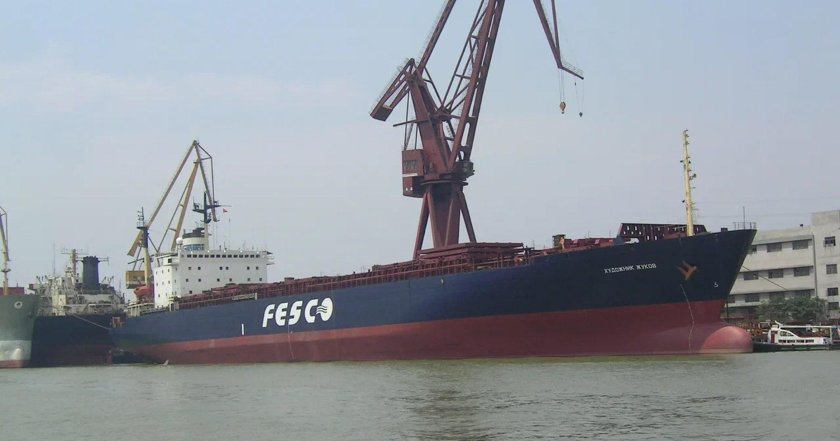 Дальневосточное Морское пароходство